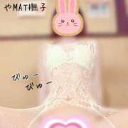 ヒメ日記 2025/03/02 08:39 投稿 りお やMAT撫子