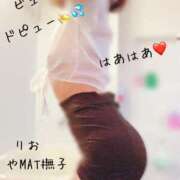 ヒメ日記 2025/03/02 11:52 投稿 りお やMAT撫子