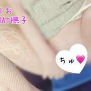 ヒメ日記 2025/03/04 03:34 投稿 りお やMAT撫子
