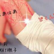 ヒメ日記 2025/03/07 06:45 投稿 りお やMAT撫子