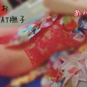 ヒメ日記 2025/03/08 07:32 投稿 りお やMAT撫子