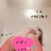 ヒメ日記 2025/03/08 07:36 投稿 りお やMAT撫子