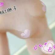 ヒメ日記 2025/03/11 08:16 投稿 りお やMAT撫子