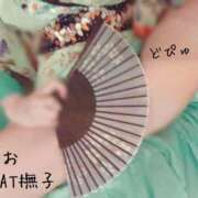 ヒメ日記 2025/03/12 08:16 投稿 りお やMAT撫子