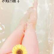 ヒメ日記 2025/03/14 08:00 投稿 りお やMAT撫子