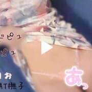 ヒメ日記 2025/03/14 13:49 投稿 りお やMAT撫子