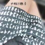 ヒメ日記 2025/03/15 07:48 投稿 りお やMAT撫子