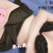 ヒメ日記 2025/03/23 18:00 投稿 りお やMAT撫子