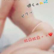 ヒメ日記 2025/04/13 08:44 投稿 りお やMAT撫子