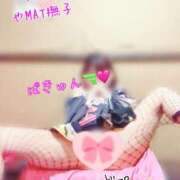 ヒメ日記 2025/04/13 08:56 投稿 りお やMAT撫子