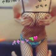 ヒメ日記 2025/04/15 09:26 投稿 りお やMAT撫子