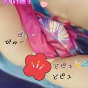 ヒメ日記 2025/04/20 07:59 投稿 りお やMAT撫子