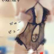 ヒメ日記 2025/04/23 07:28 投稿 りお やMAT撫子