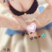 ヒメ日記 2025/04/26 08:50 投稿 りお やMAT撫子