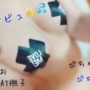 ヒメ日記 2025/04/29 09:38 投稿 りお やMAT撫子