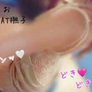 ヒメ日記 2025/05/02 08:54 投稿 りお やMAT撫子