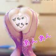 ヒメ日記 2025/05/02 11:09 投稿 りお やMAT撫子