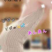 ヒメ日記 2025/05/04 07:50 投稿 りお やMAT撫子