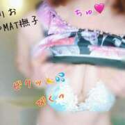 ヒメ日記 2025/05/10 11:04 投稿 りお やMAT撫子