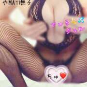 ヒメ日記 2025/05/14 17:51 投稿 りお やMAT撫子