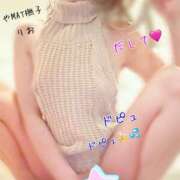 ヒメ日記 2025/05/15 18:10 投稿 りお やMAT撫子