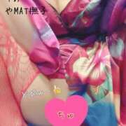 ヒメ日記 2025/05/21 10:16 投稿 りお やMAT撫子