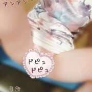 ヒメ日記 2025/05/30 07:20 投稿 りお やMAT撫子