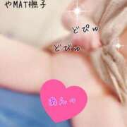 ヒメ日記 2025/05/31 17:29 投稿 りお やMAT撫子