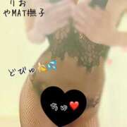 ヒメ日記 2025/05/31 20:34 投稿 りお やMAT撫子