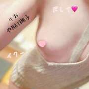 ヒメ日記 2025/06/03 07:39 投稿 りお やMAT撫子