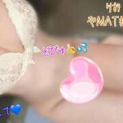 ヒメ日記 2025/06/03 11:07 投稿 りお やMAT撫子