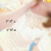 ヒメ日記 2025/06/04 06:28 投稿 りお やMAT撫子