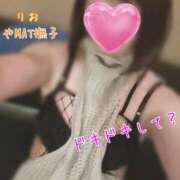 ヒメ日記 2025/06/06 09:35 投稿 りお やMAT撫子