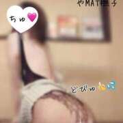 ヒメ日記 2025/06/07 09:58 投稿 りお やMAT撫子