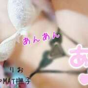 ヒメ日記 2025/06/13 07:54 投稿 りお やMAT撫子