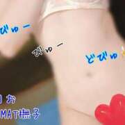 ヒメ日記 2025/06/15 19:10 投稿 りお やMAT撫子