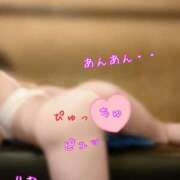 ヒメ日記 2025/06/16 07:28 投稿 りお やMAT撫子