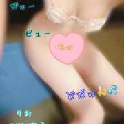 ヒメ日記 2025/06/16 09:49 投稿 りお やMAT撫子