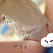 ヒメ日記 2025/06/23 07:58 投稿 りお やMAT撫子