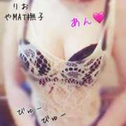 ヒメ日記 2025/06/30 10:14 投稿 りお やMAT撫子