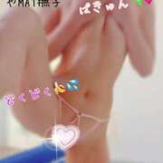 ヒメ日記 2025/07/01 21:50 投稿 りお やMAT撫子