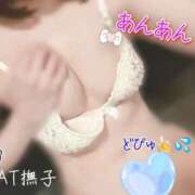 ヒメ日記 2025/07/02 07:52 投稿 りお やMAT撫子