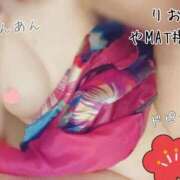 ヒメ日記 2025/07/05 08:48 投稿 りお やMAT撫子