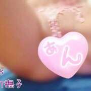 ヒメ日記 2025/07/14 08:36 投稿 りお やMAT撫子