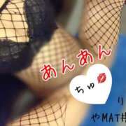 ヒメ日記 2025/07/21 10:26 投稿 りお やMAT撫子