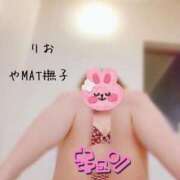 ヒメ日記 2025/07/25 09:00 投稿 りお やMAT撫子