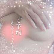 ヒメ日記 2024/12/14 12:17 投稿 芦名 西船橋おかあさん