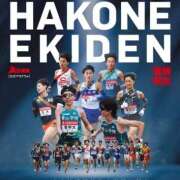 ヒメ日記 2025/01/04 18:15 投稿 芦名 西船橋おかあさん