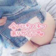 ヒメ日記 2025/02/05 21:25 投稿 芦名 西船橋おかあさん