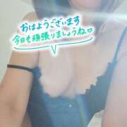 ヒメ日記 2025/02/14 08:45 投稿 芦名 西船橋おかあさん